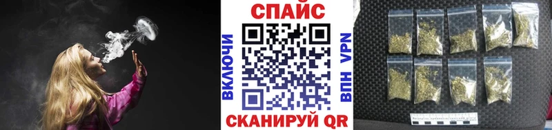 Бутират оксана  hydra как войти  Баксан 