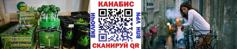 где найти наркотики  Баксан  Canna-Cookies конопля 
