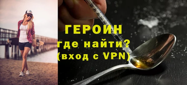 гашиш Нея