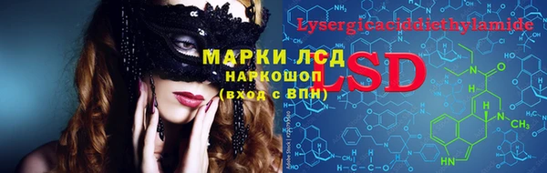 apvp Нефтекумск