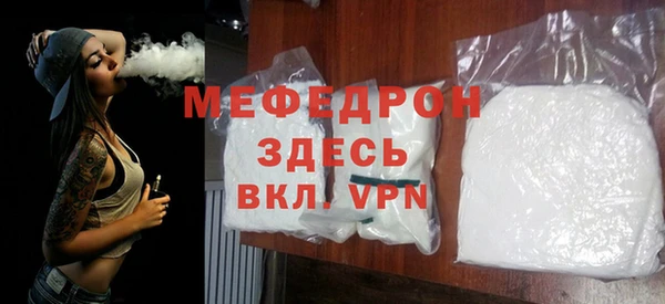 ешки Нефтегорск
