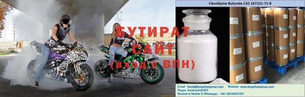 apvp Нефтекумск