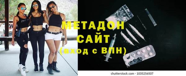 ешки Нефтегорск