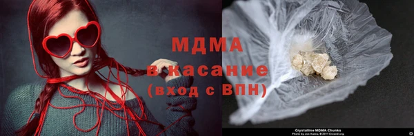 трава Аша