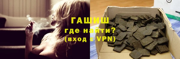 гашиш Нея