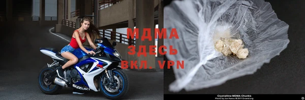 гашиш Нея