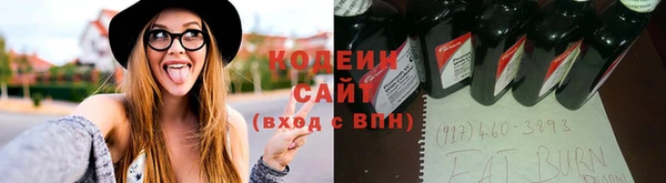 гашиш Нея