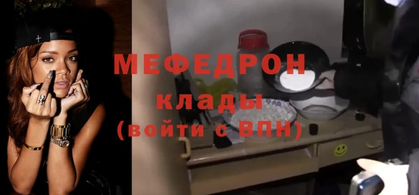 apvp Нефтекумск