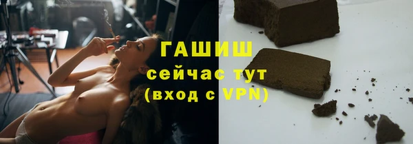 ешки Нефтегорск