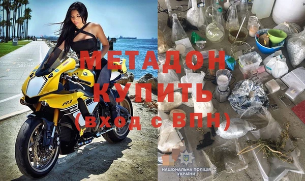 apvp Нефтекумск