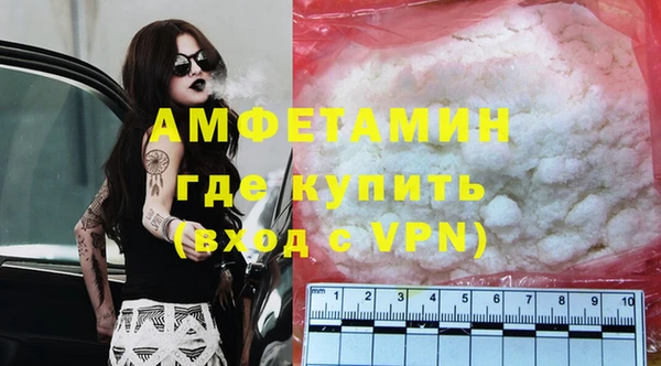 a pvp Ахтубинск