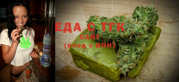 ешки Нефтегорск