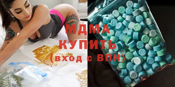 гашиш Нея