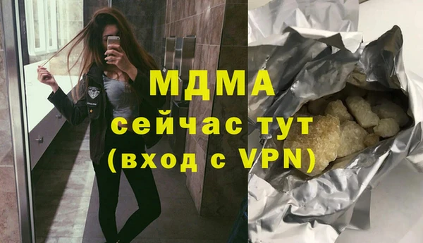 гашиш Нея