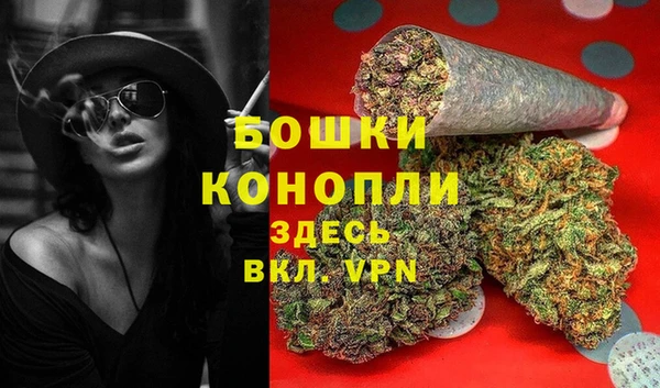apvp Нефтекумск