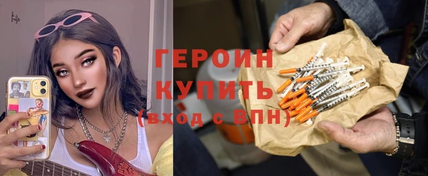 гашиш Нея