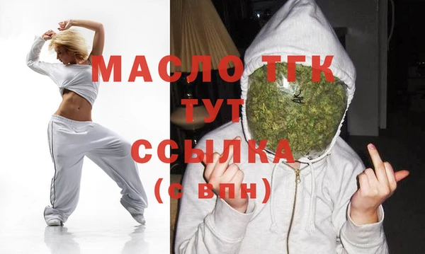 ешки Нефтегорск