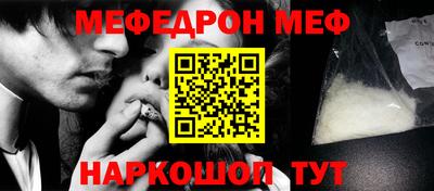 гашик Апрелевка