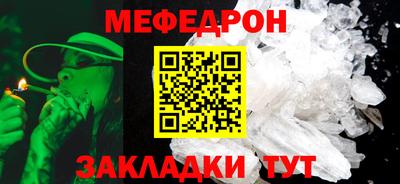 дистиллят марихуана Азнакаево