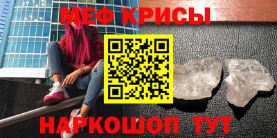 амфетамин Аргун
