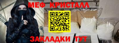 гашик Апрелевка