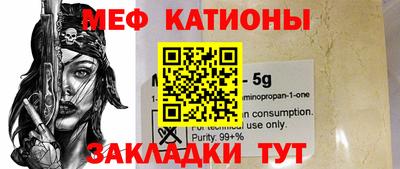 гашик Апрелевка