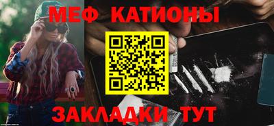 гашик Апрелевка