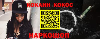 дистиллят марихуана Азнакаево