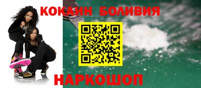 амфетамин Аргун