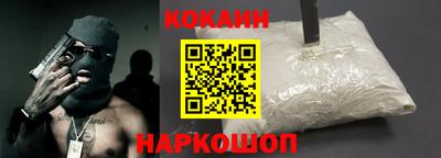 гашик Апрелевка
