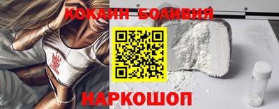 мдма Азнакаево