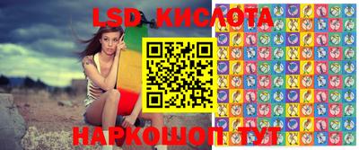 кокаин премиум Балаково