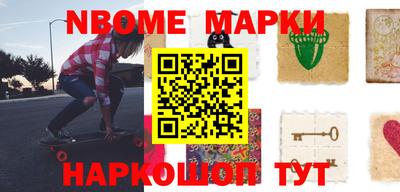 дистиллят марихуана Азнакаево