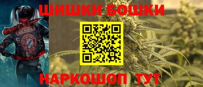 дистиллят марихуана Азнакаево