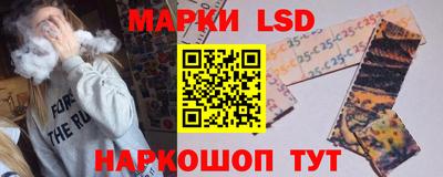 ПСИЛОЦИБИНОВЫЕ ГРИБЫ Балахна