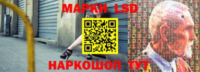 каннабис Абакан