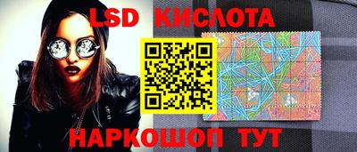 дистиллят марихуана Азнакаево