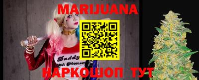 амфетамин Аргун
