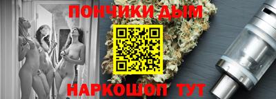 меф Апшеронск