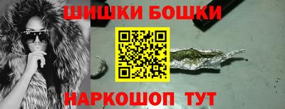гашик Апрелевка