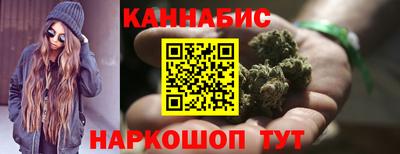 амфетамин Аргун
