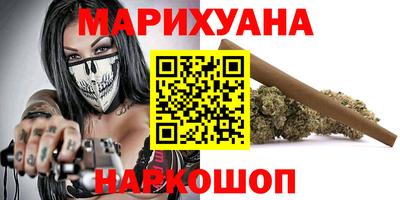меф Апшеронск