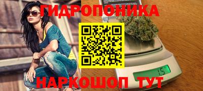 амфетамин Аргун