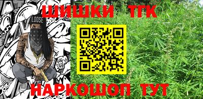 дистиллят марихуана Азнакаево