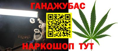 амфетамин Аргун