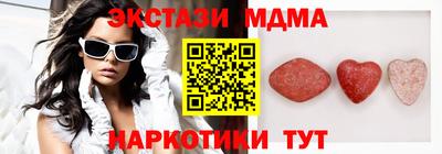 дистиллят марихуана Азнакаево