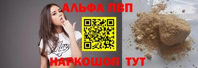 дистиллят марихуана Азнакаево