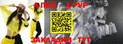 амфетамин Аргун