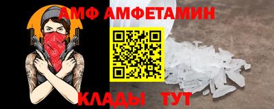 гашик Апрелевка