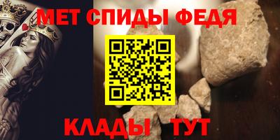 гашик Апрелевка